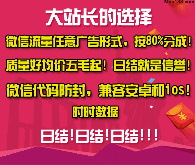 强迫主播进入鳄鱼缸MCN已关门